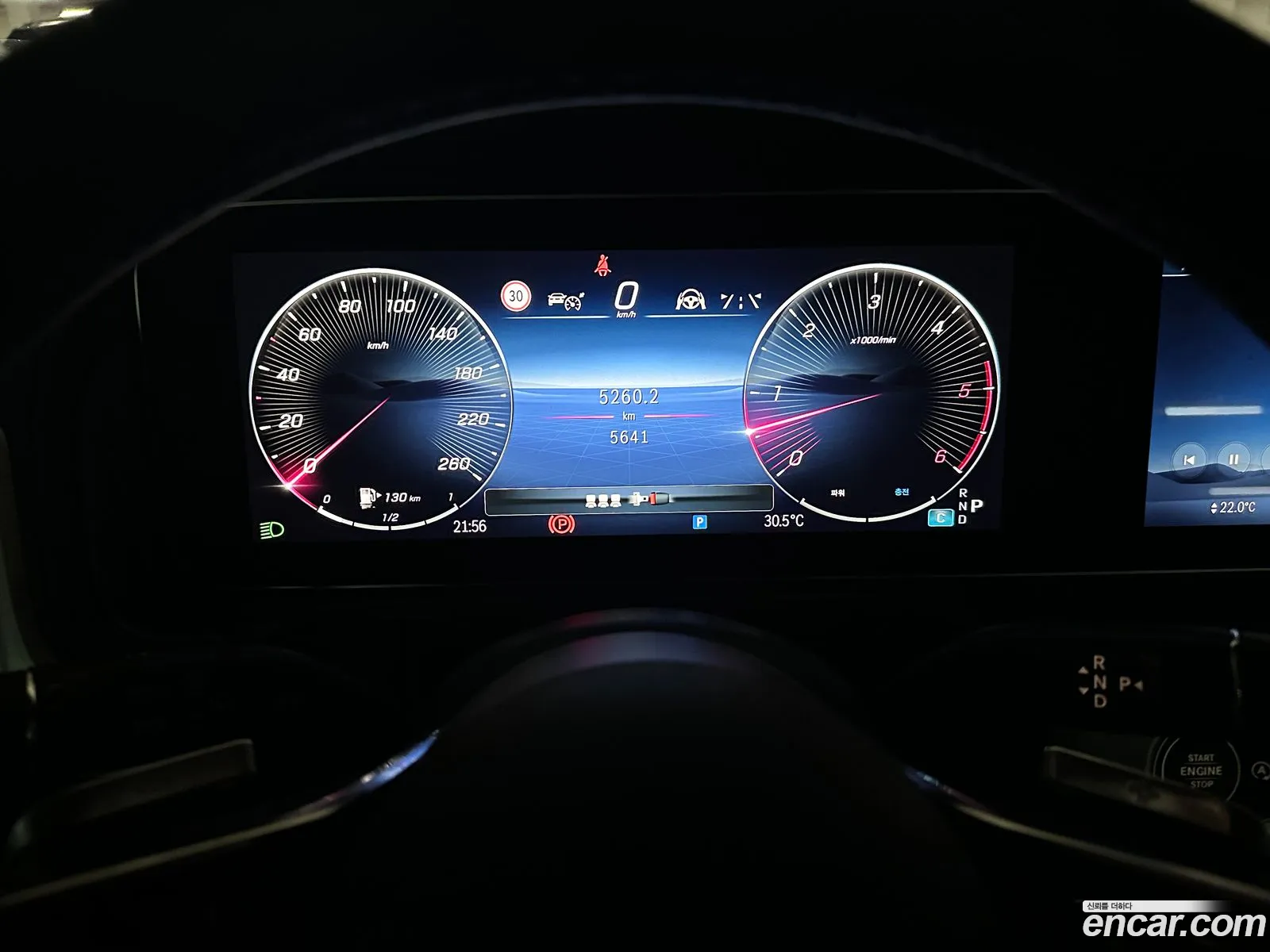 Mercedes-Benz G-Class W465 2025 — 4