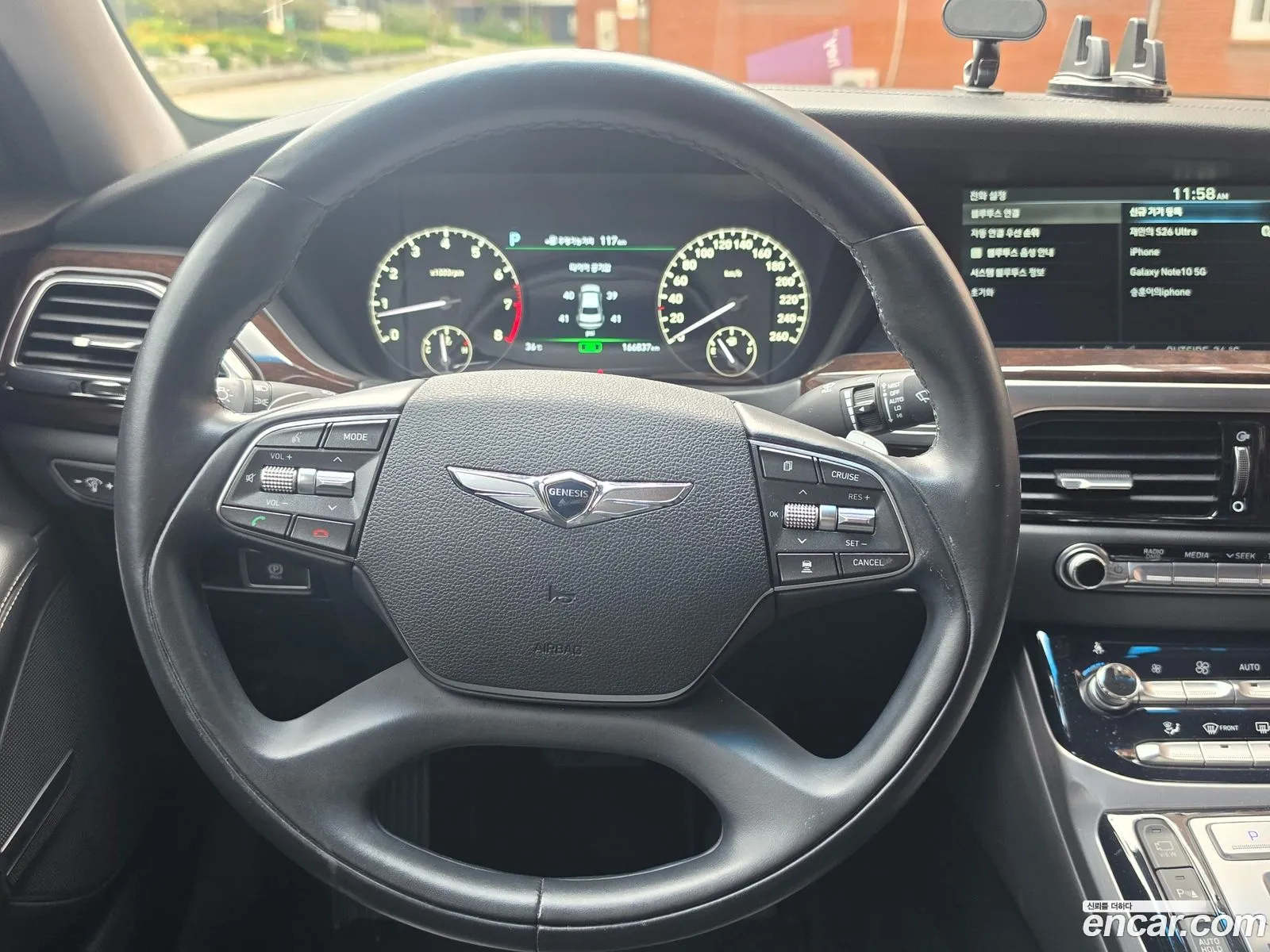 Genesis EQ900 2017 — 9