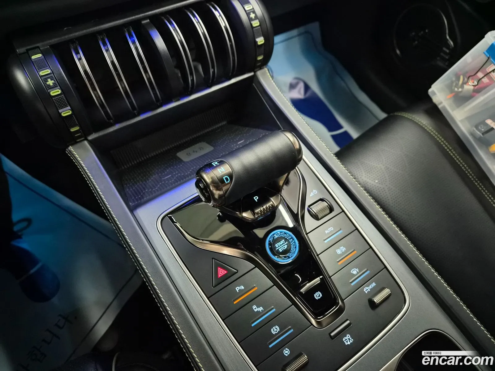 BYD Atto 3