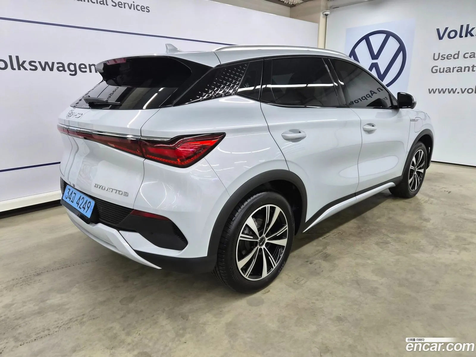 BYD Atto 3 2025 — 9