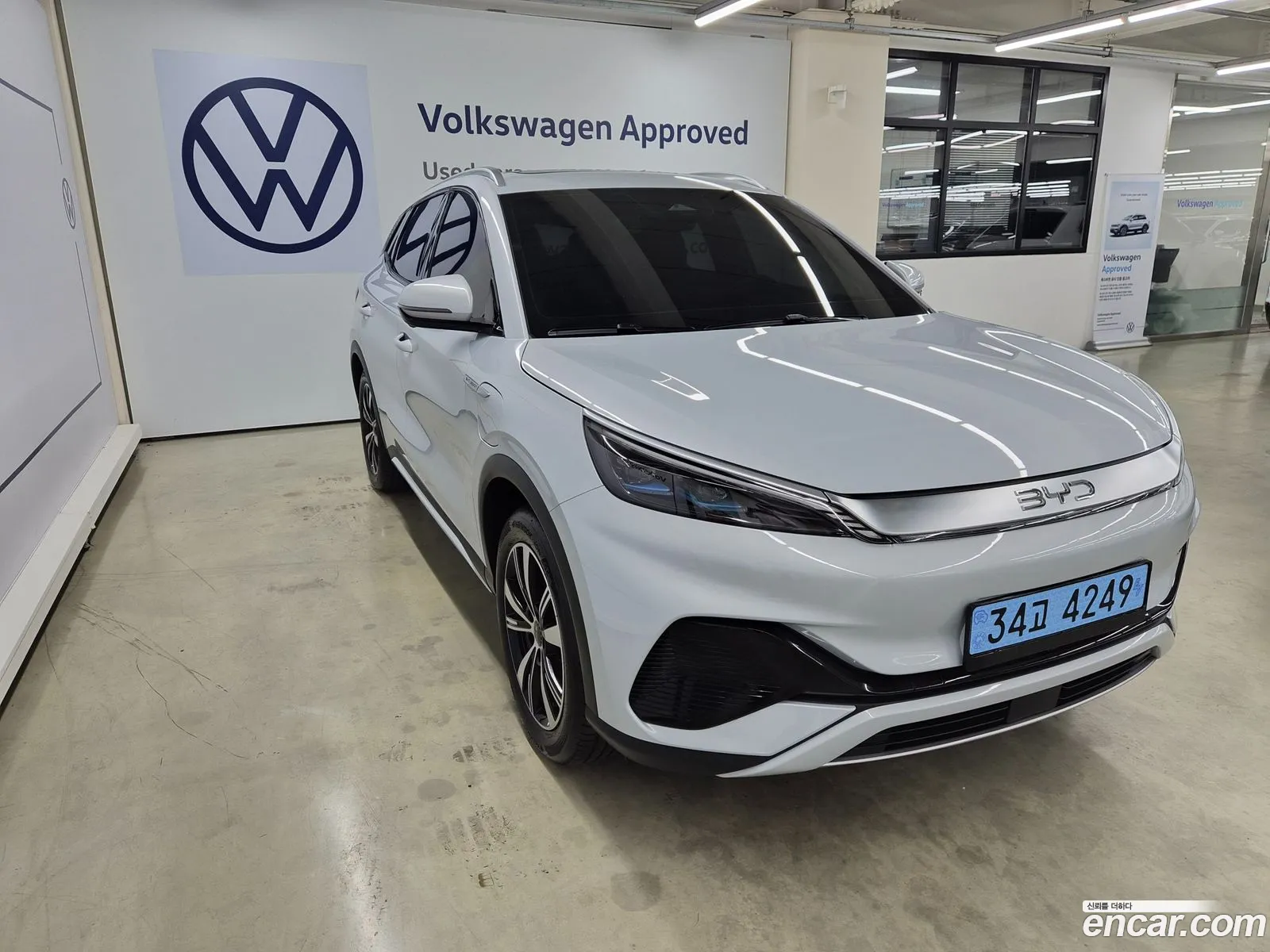 BYD Atto 3