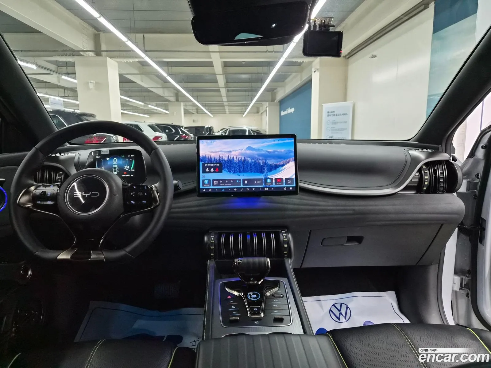 BYD Atto 3 2025 — 11