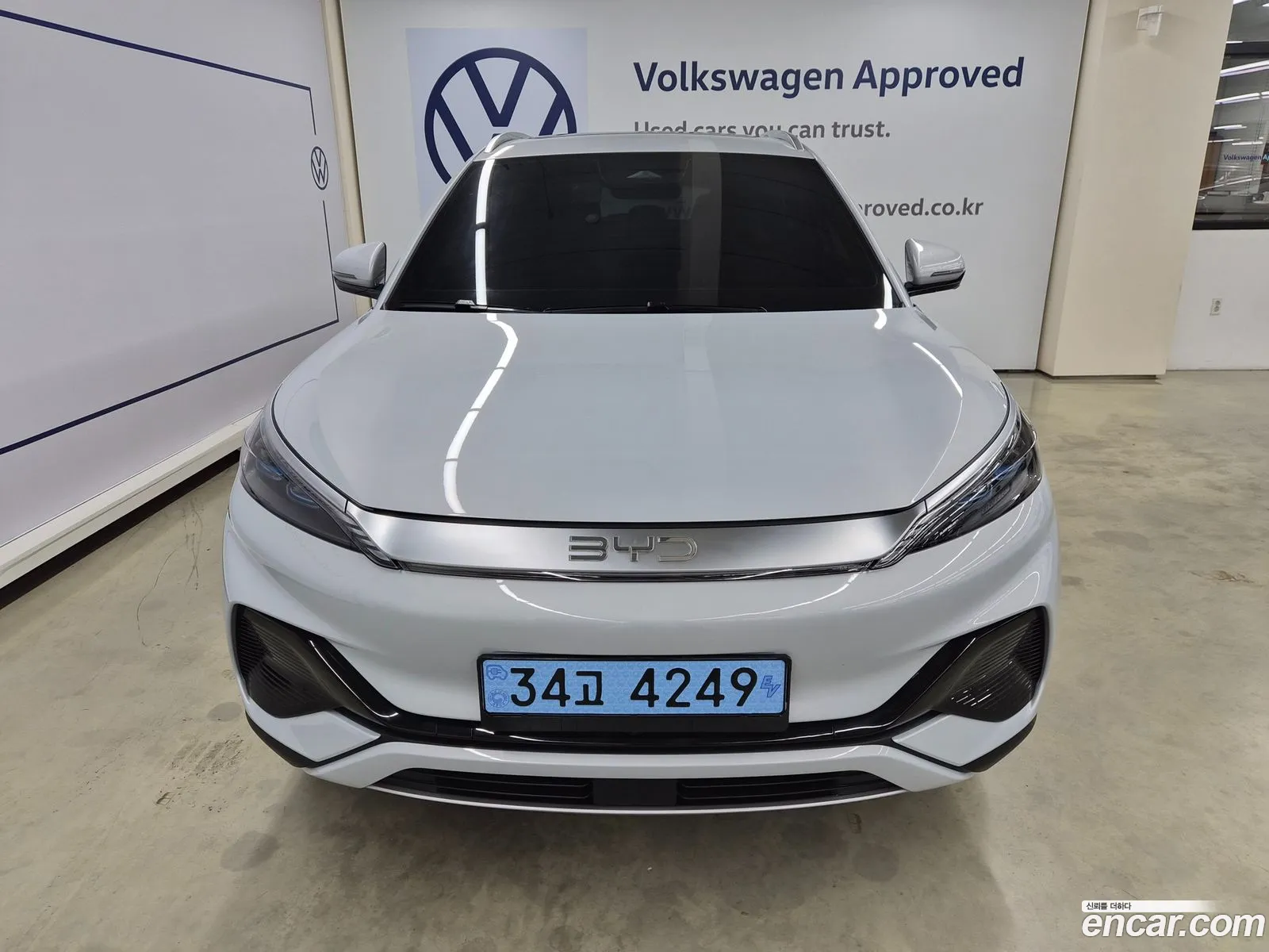 BYD Atto 3 2025 — 8