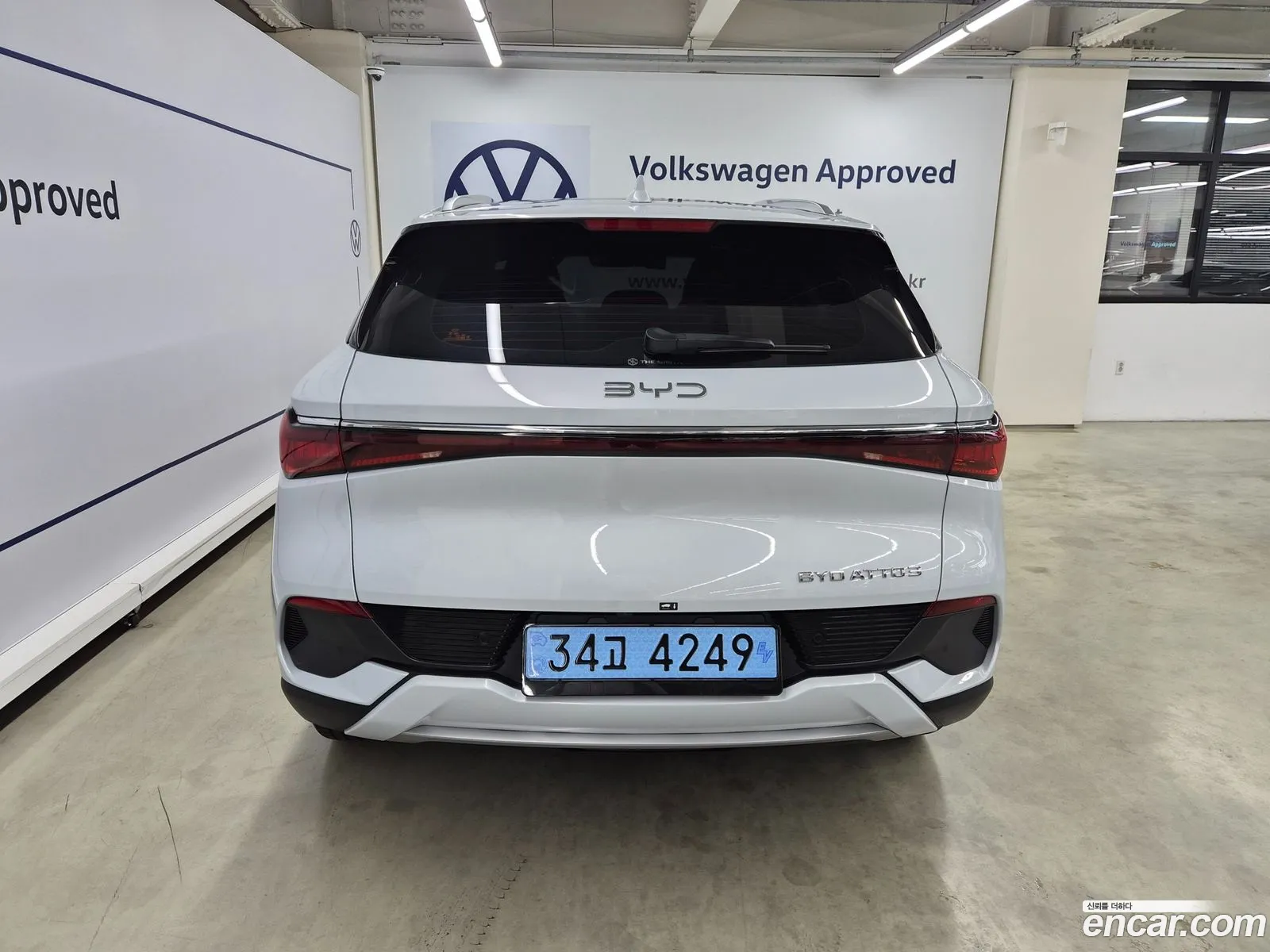 BYD Atto 3 2025 — 10