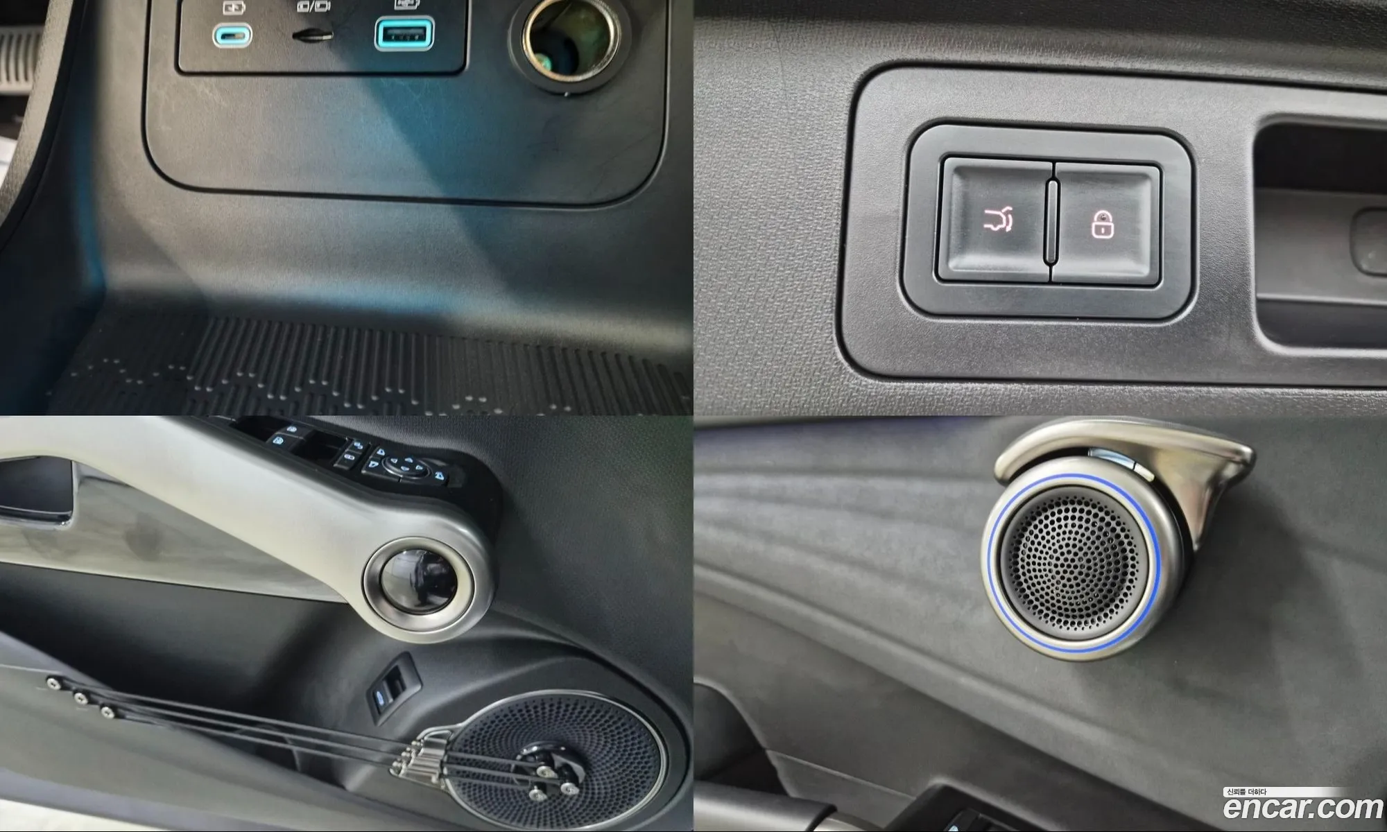 BYD Atto 3 2025 — 20