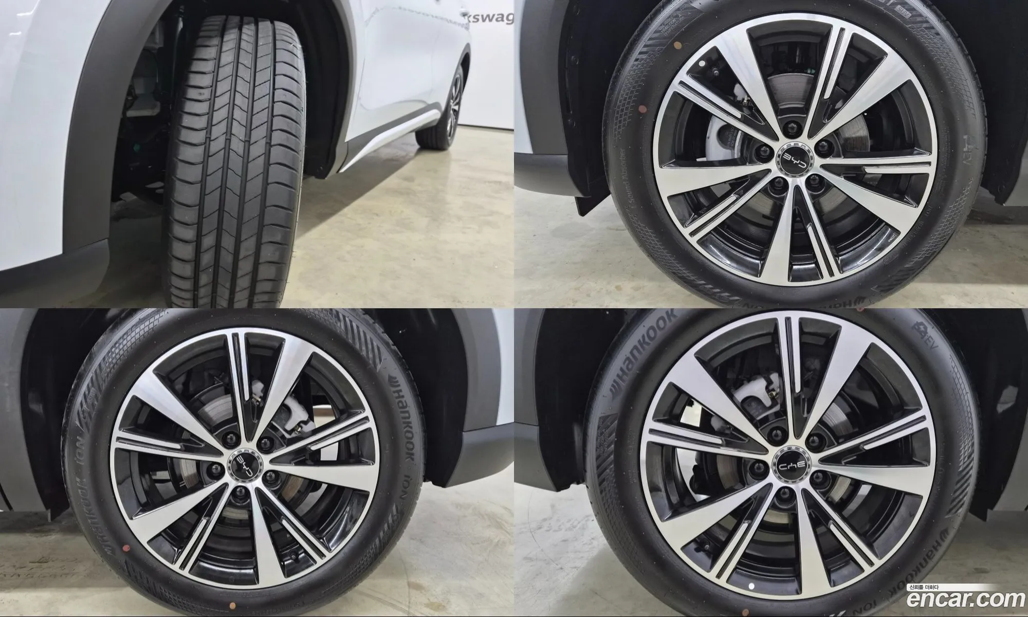 BYD Atto 3 2025 — 12