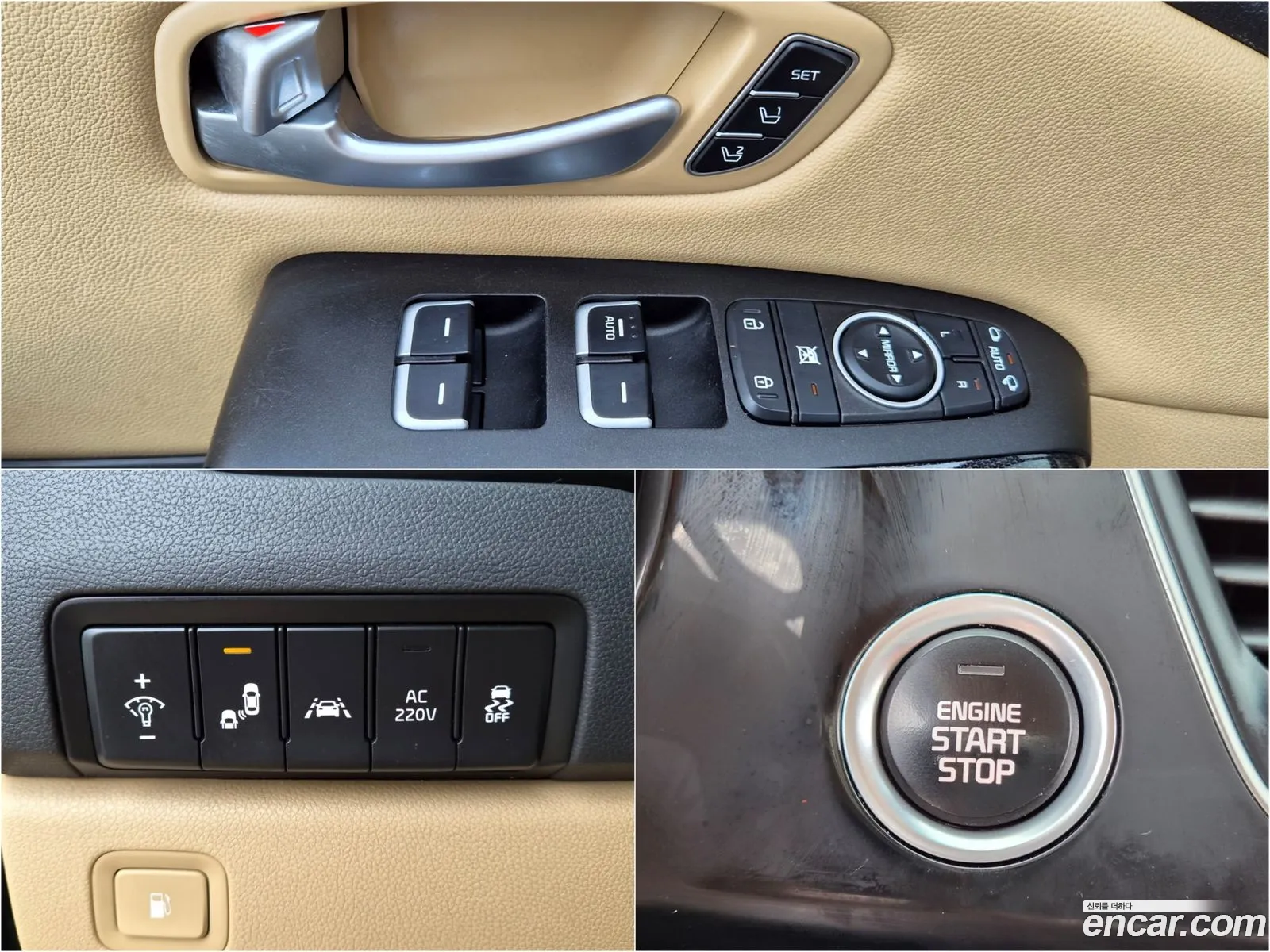 Kia Carnival 2014 — 13