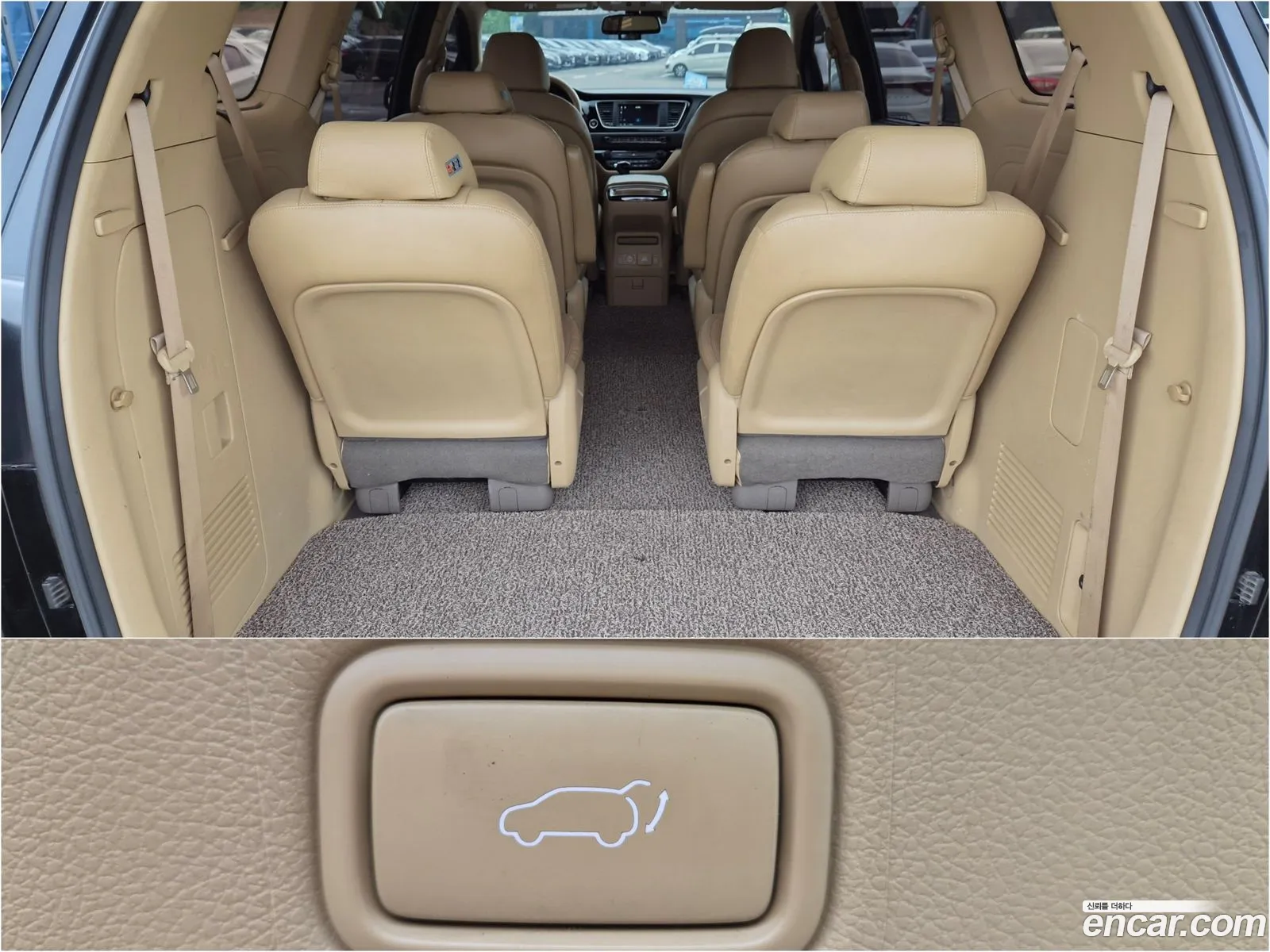 Kia Carnival 2014 — 20