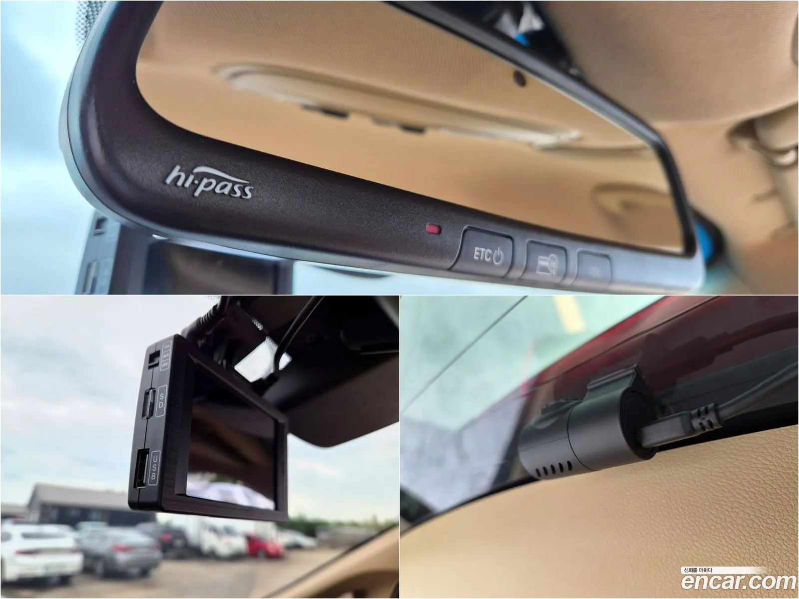 Kia Carnival 2014 — 16