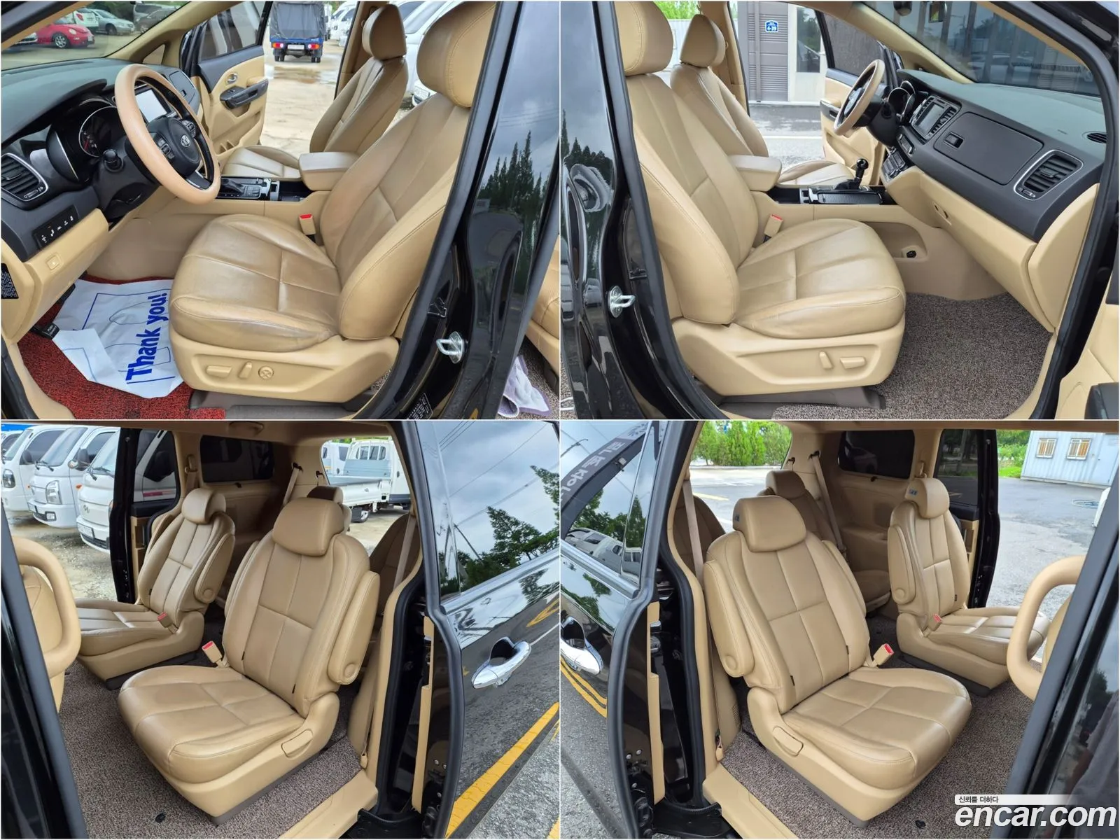 Kia Carnival 2014 — 7
