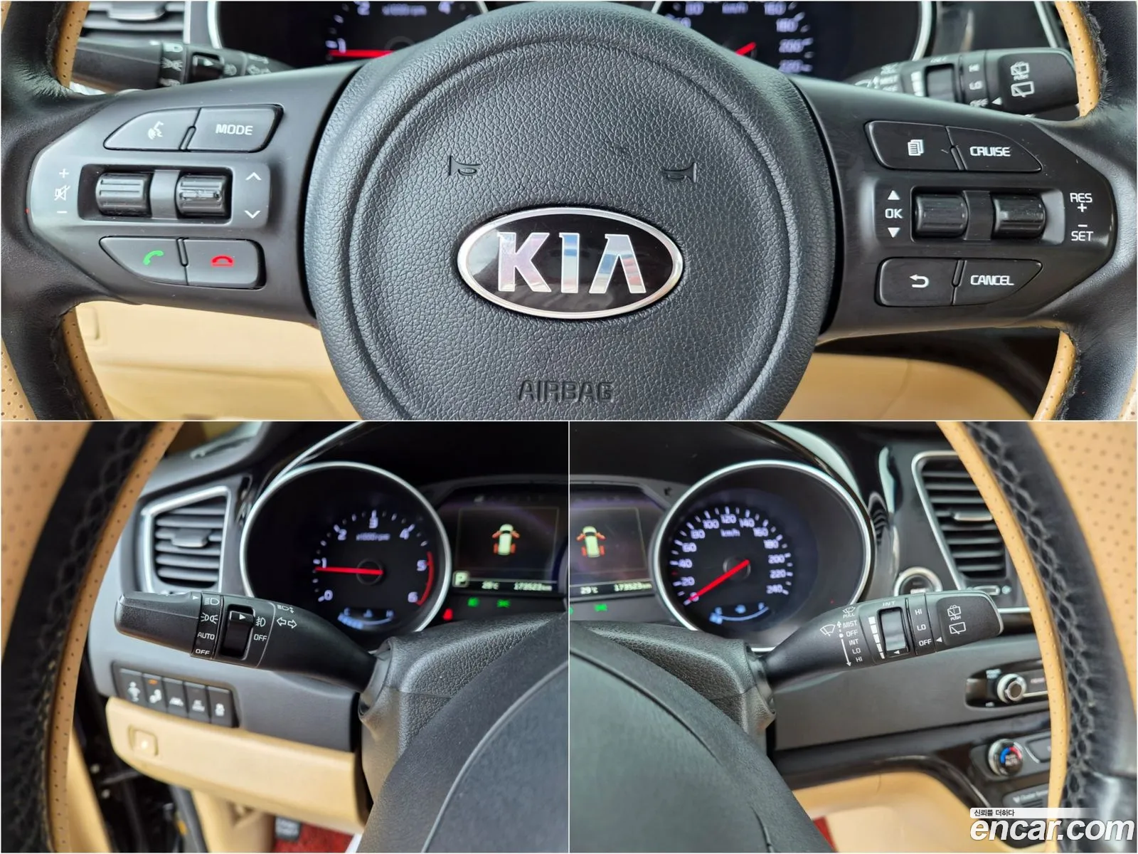 Kia Carnival 2014 — 15