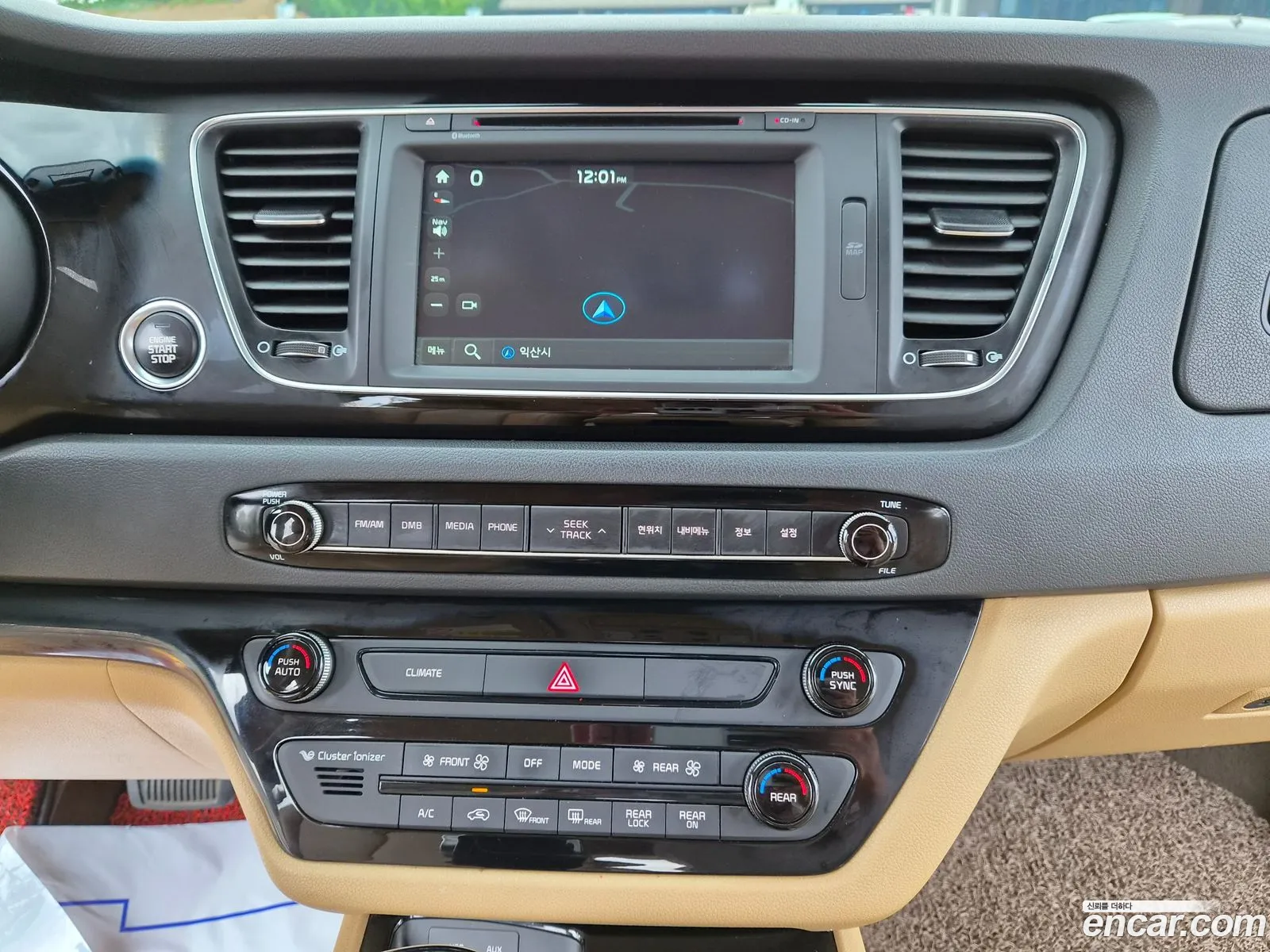 Kia Carnival 2014 — 19
