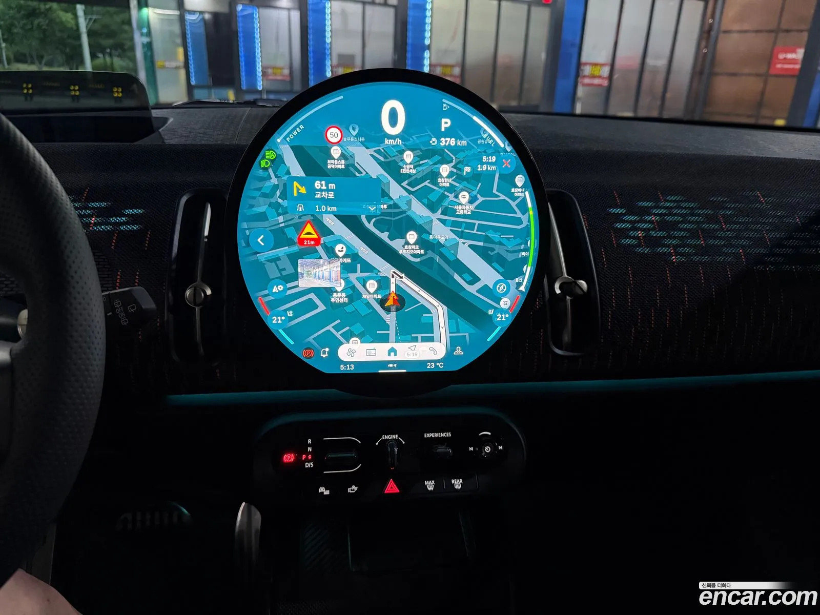 Mini Cooper S Countryman 2024 — 3