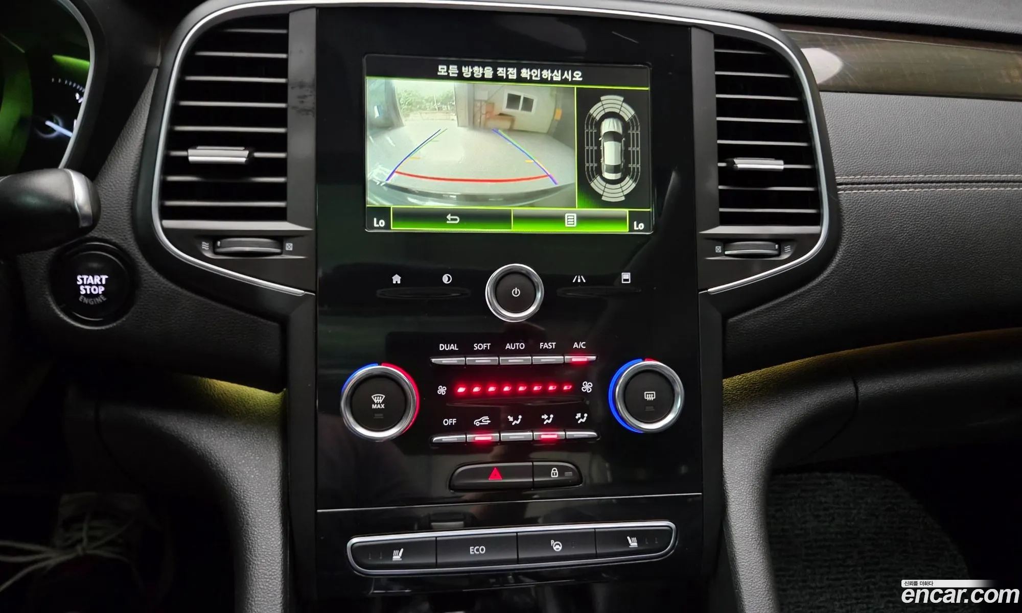 Renault Korea (Samsung) SM6 2016 — 17