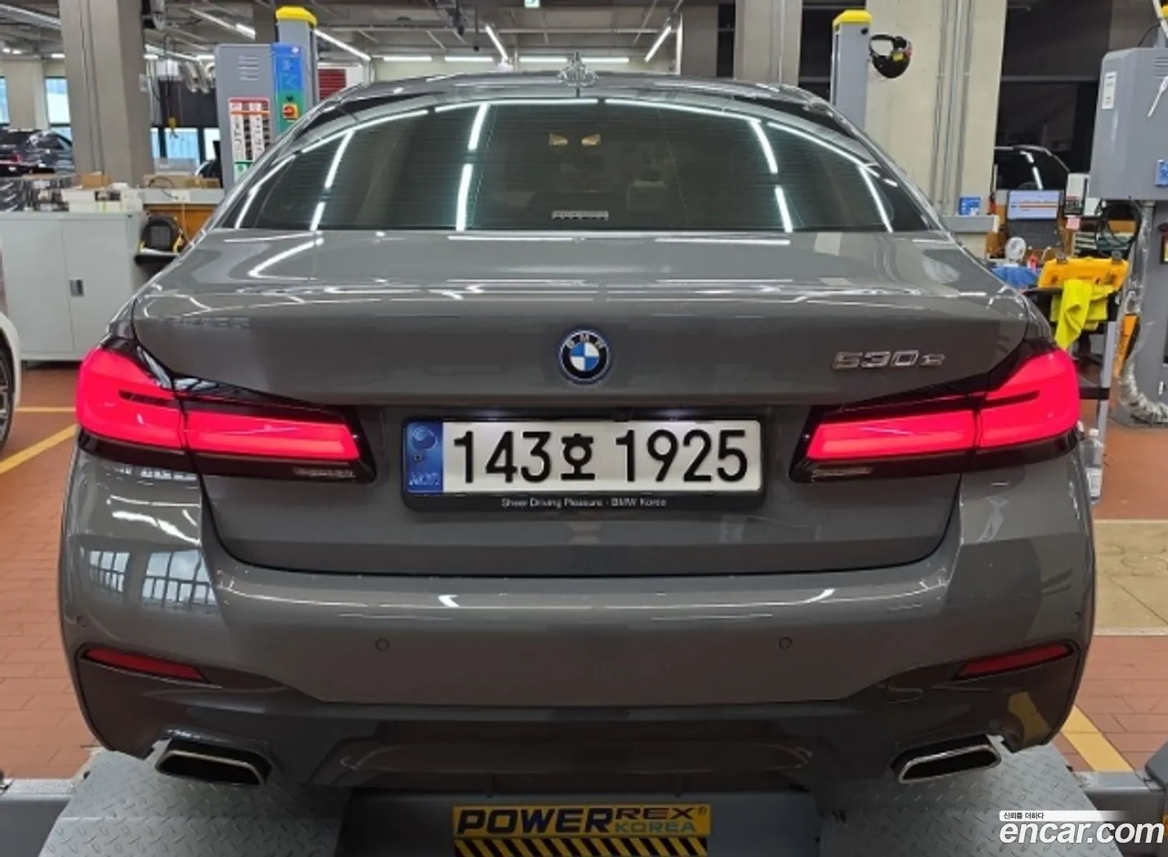 BMW 5 Series 2022 — 2
