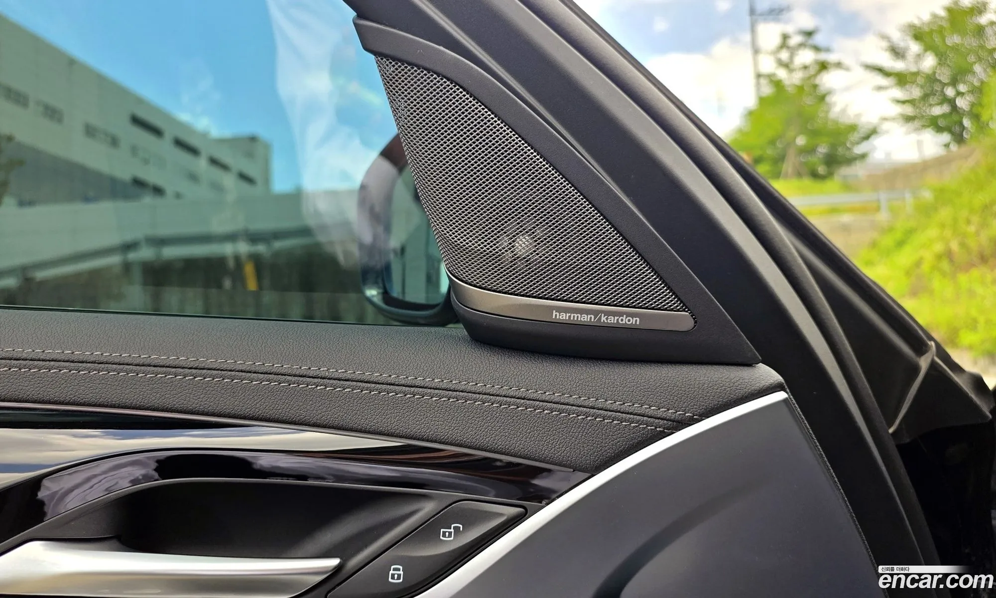 BMW 5 Series 2023 — 5