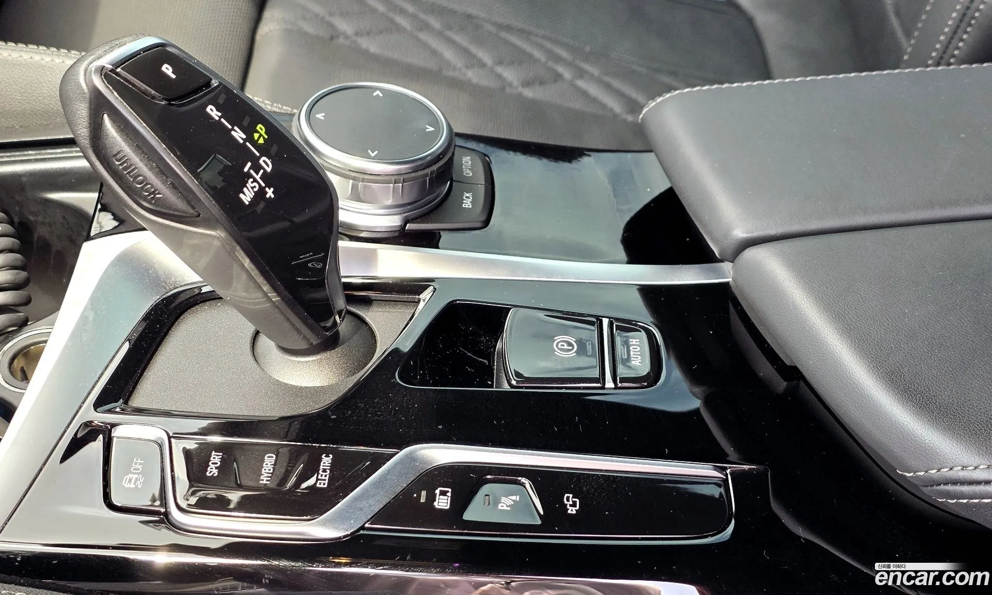 BMW 5 Series 2023 — 13