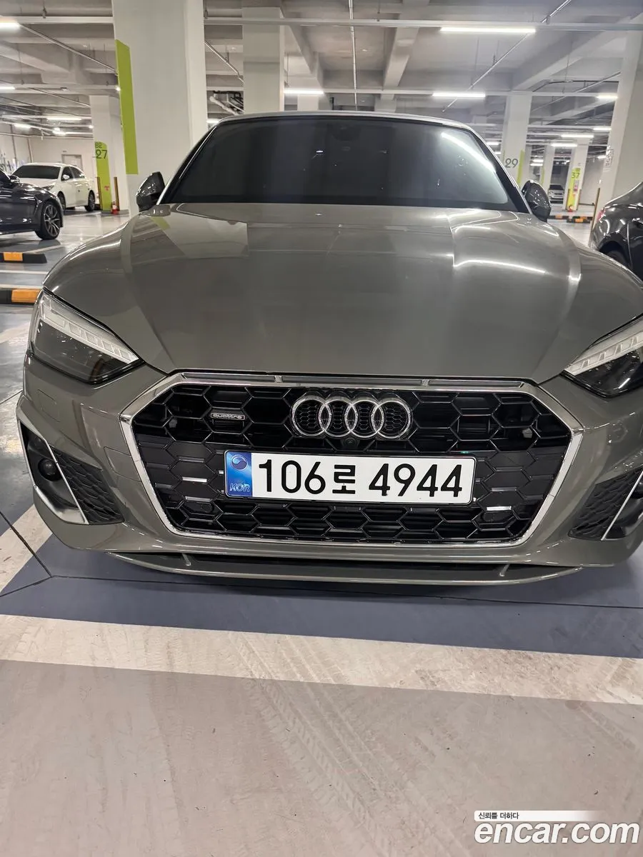 Audi A5 2024 — 6