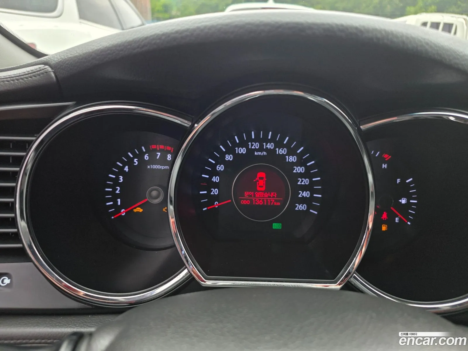 Kia K5 2013 — 2