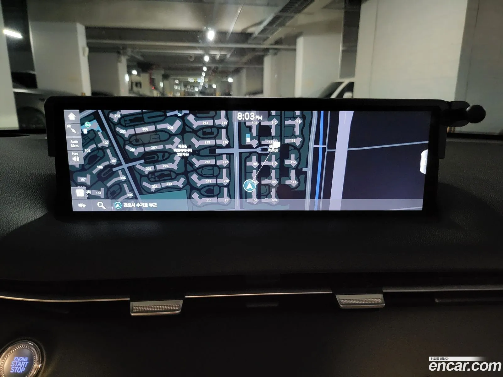 Genesis GV70 2022 — 17