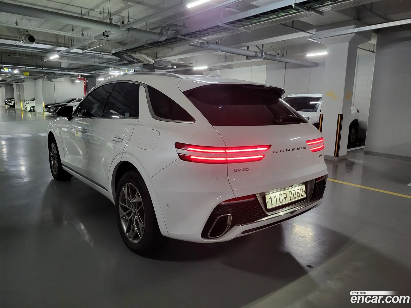 Genesis GV70 2022 — 3