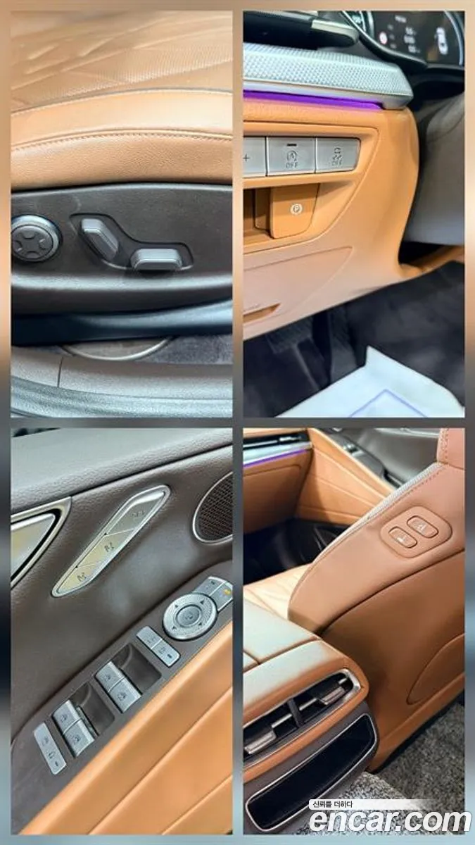 Genesis G80 2022 — 3