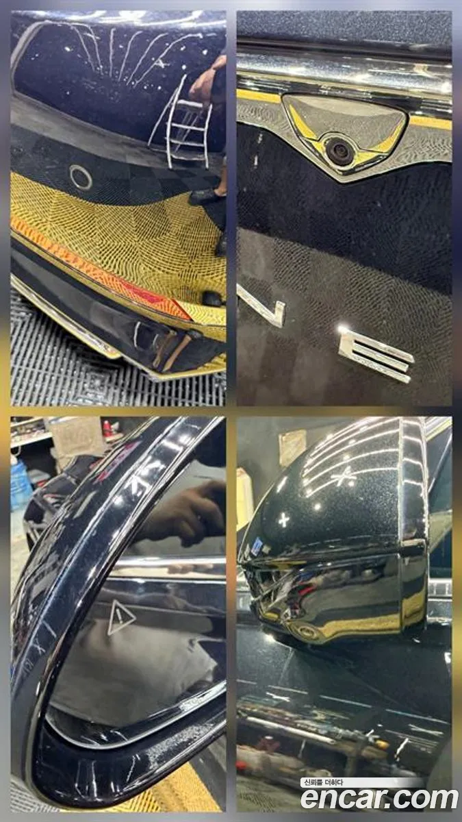 Genesis G80 2022 — 10
