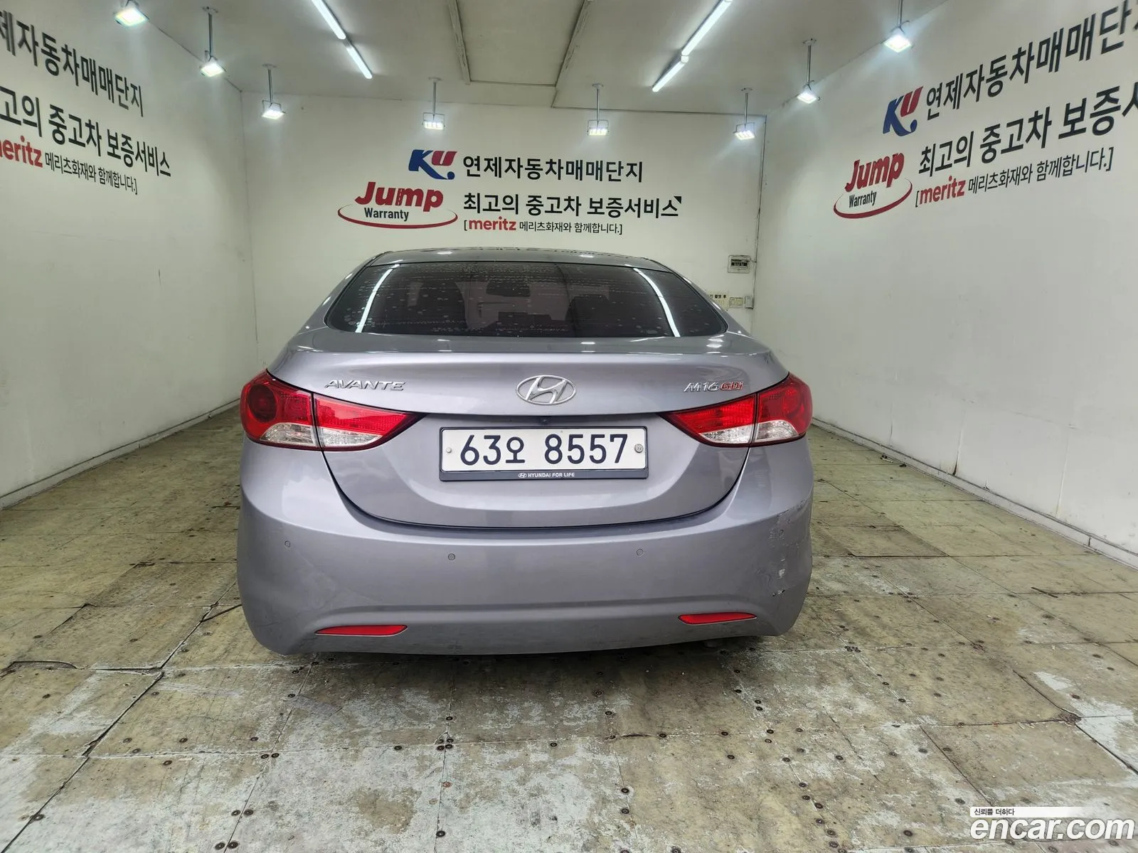 Hyundai Elantra MD 2012 — 4