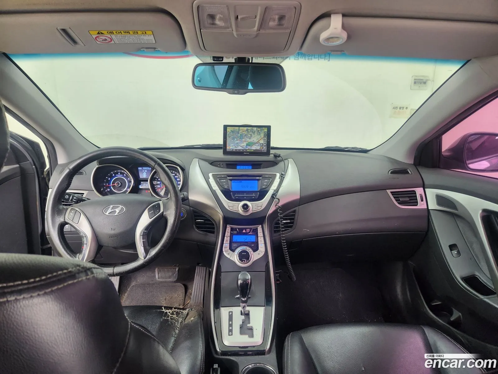 Hyundai Elantra MD 2012 — 7