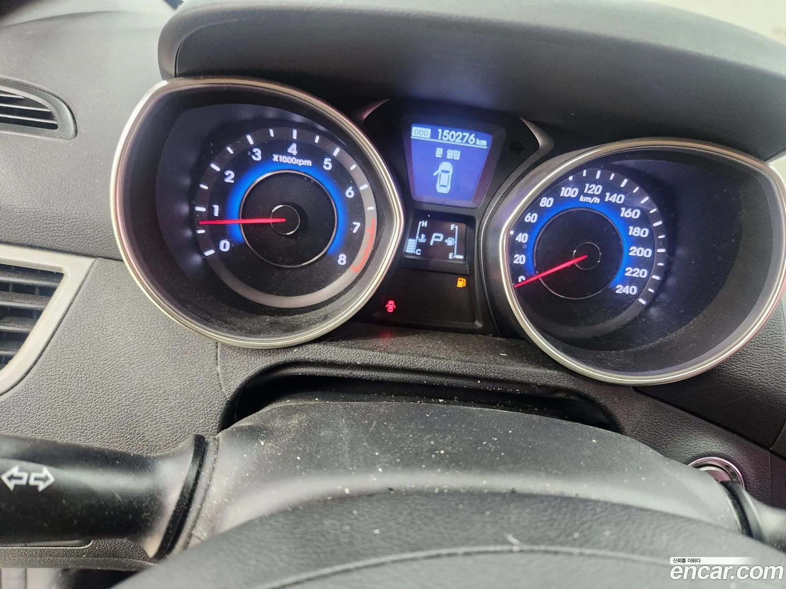 Hyundai Elantra MD 2012 — 8