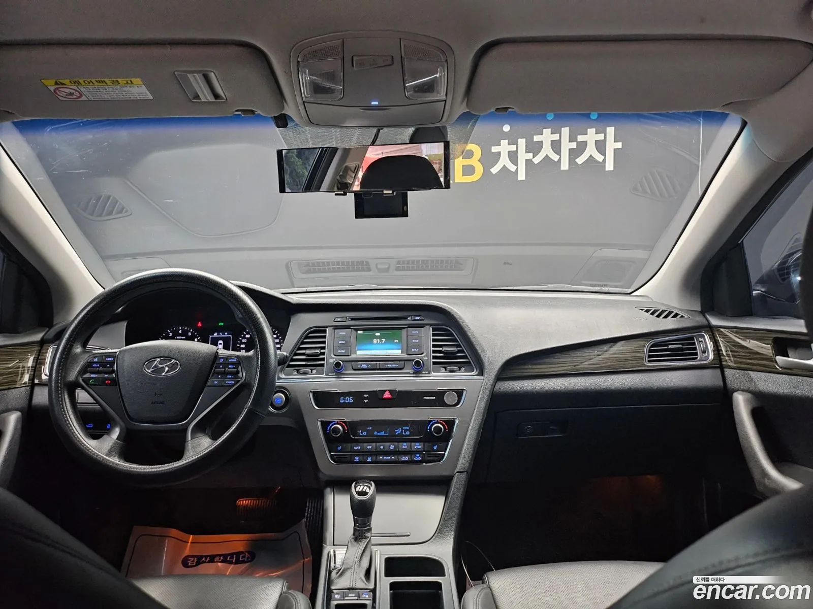 Hyundai LF Sonata 2015 — 17