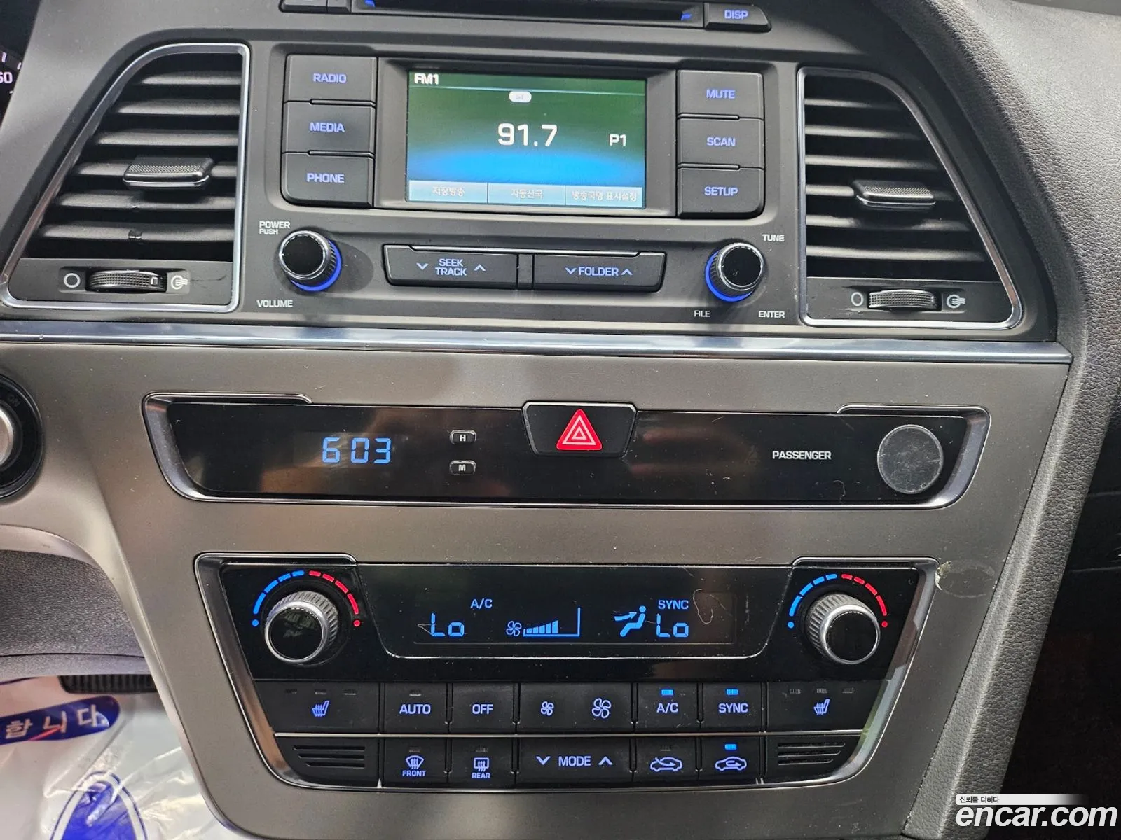 Hyundai LF Sonata 2015 — 3