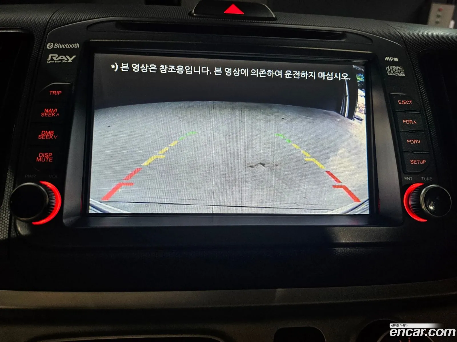 Kia Ray 2015 — 16