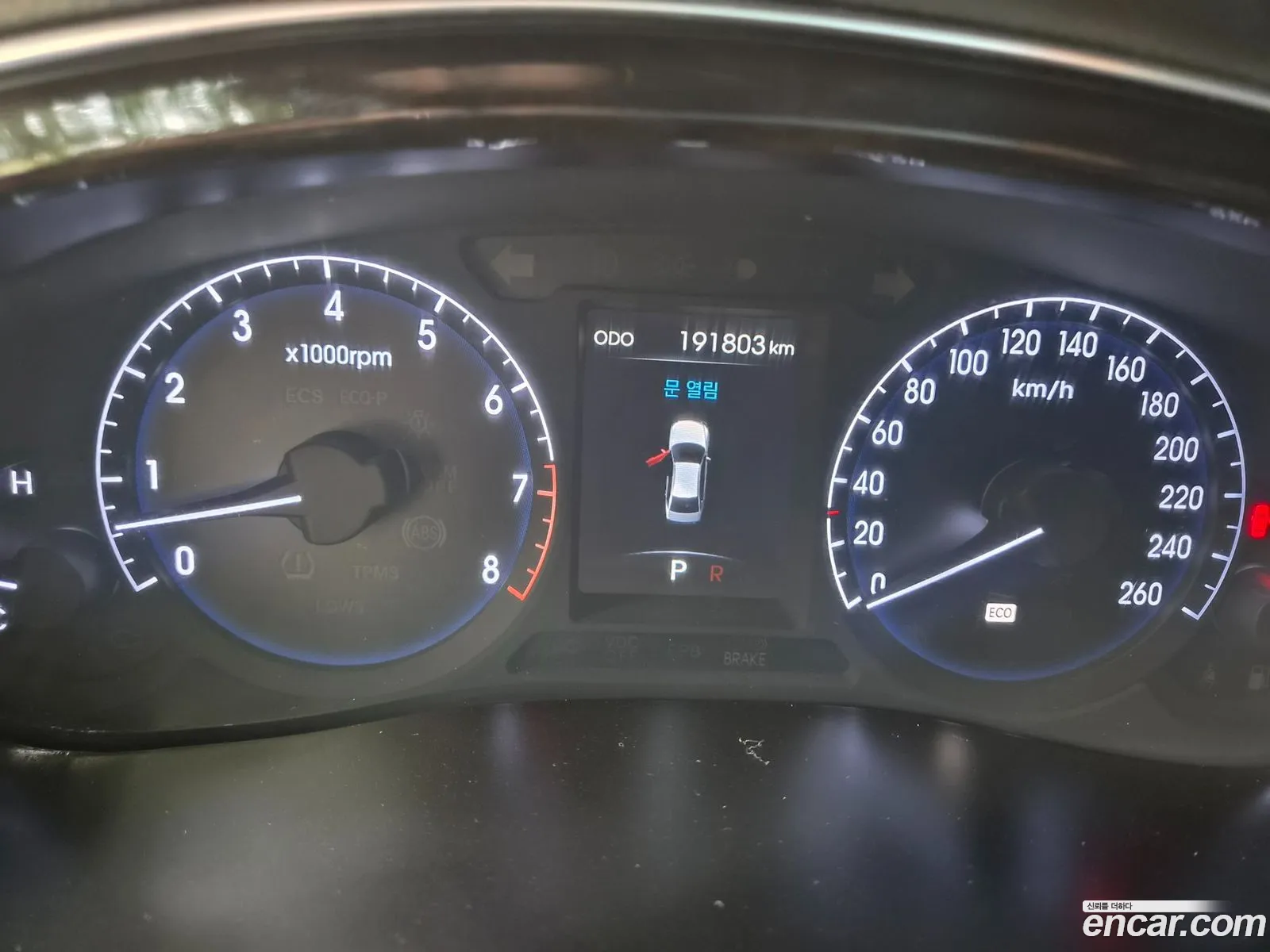 Hyundai Genesis 2013 — 4