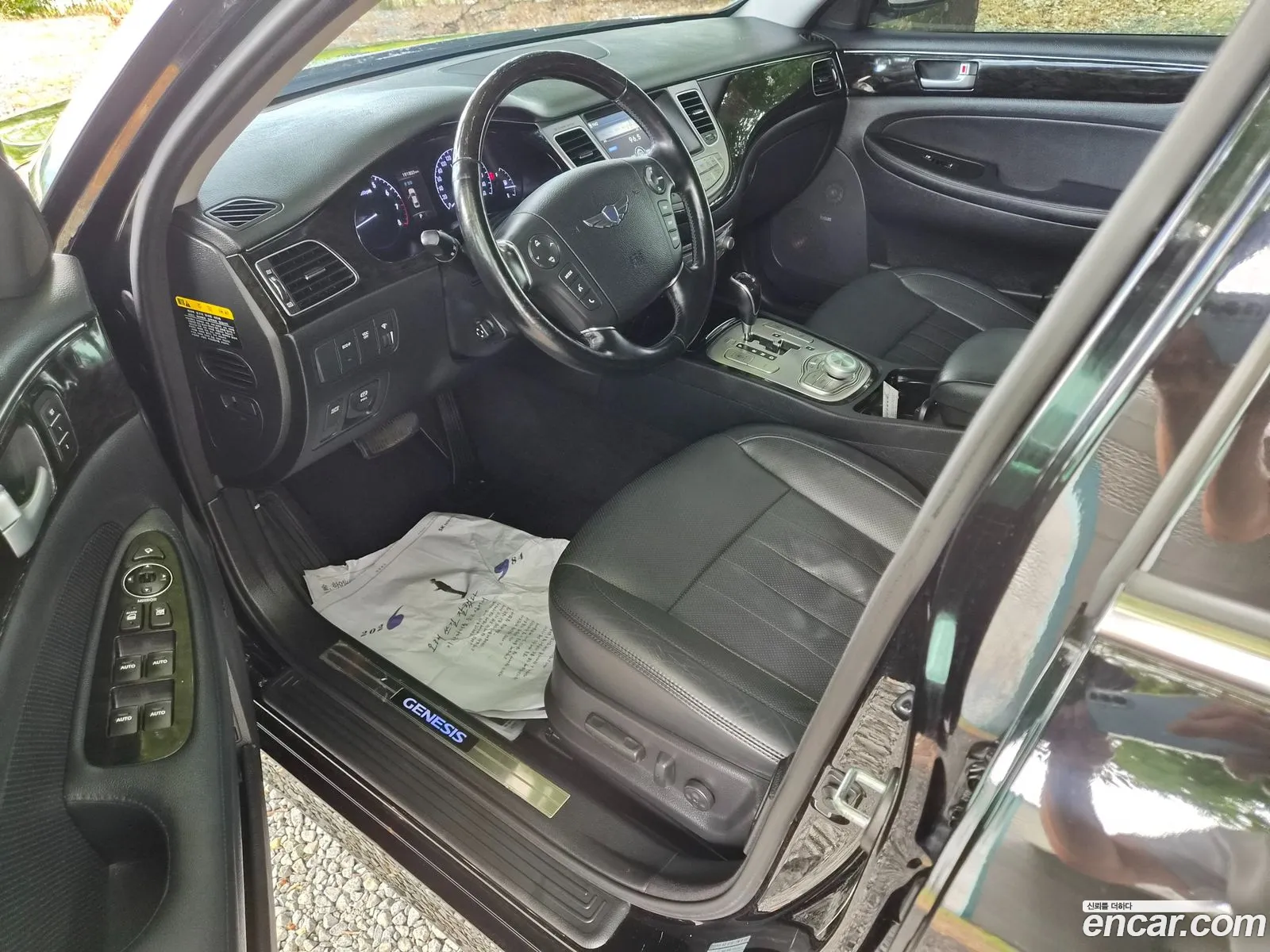 Hyundai Genesis 2013 — 2