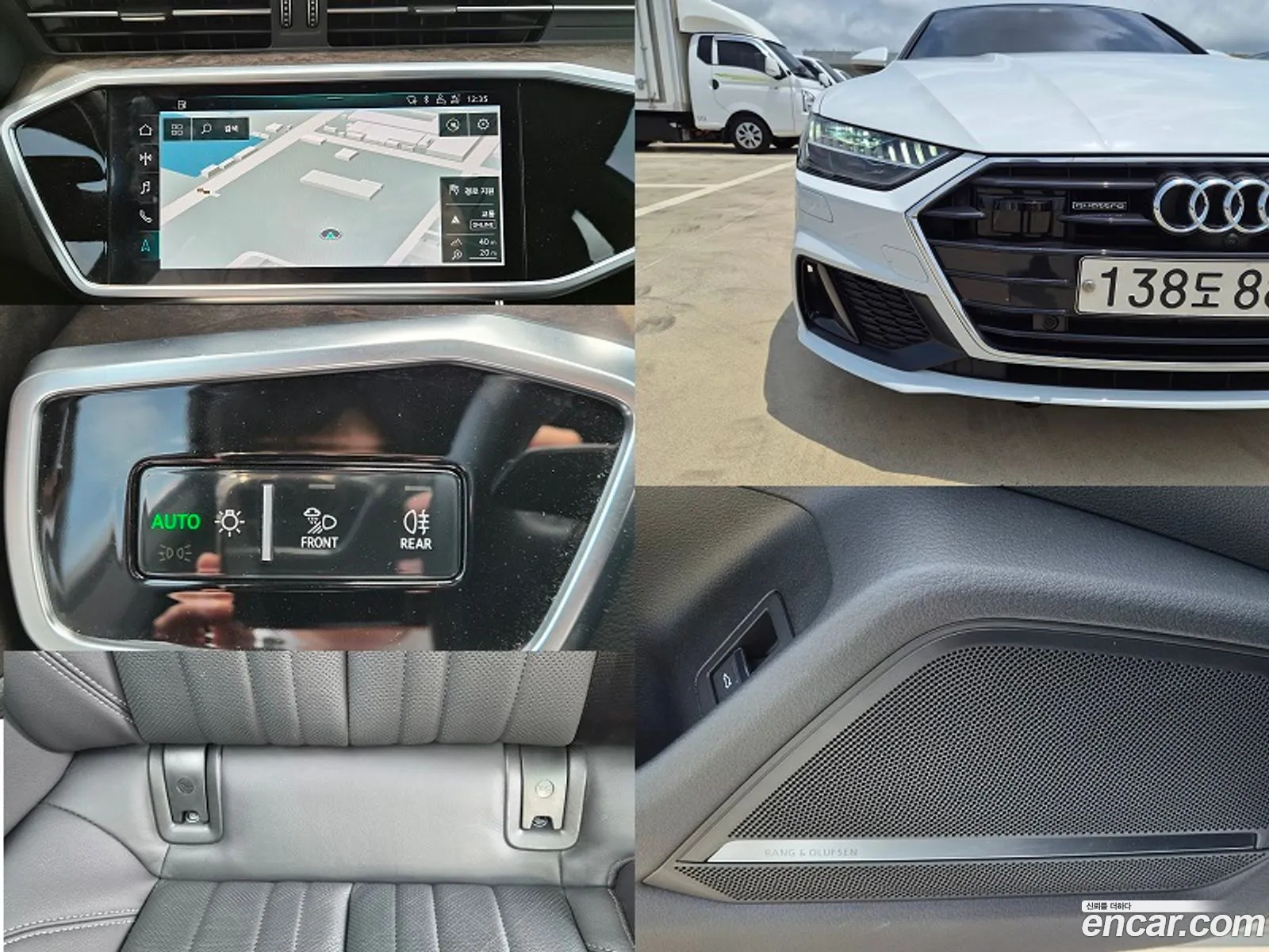 Audi A7 2020 — 5