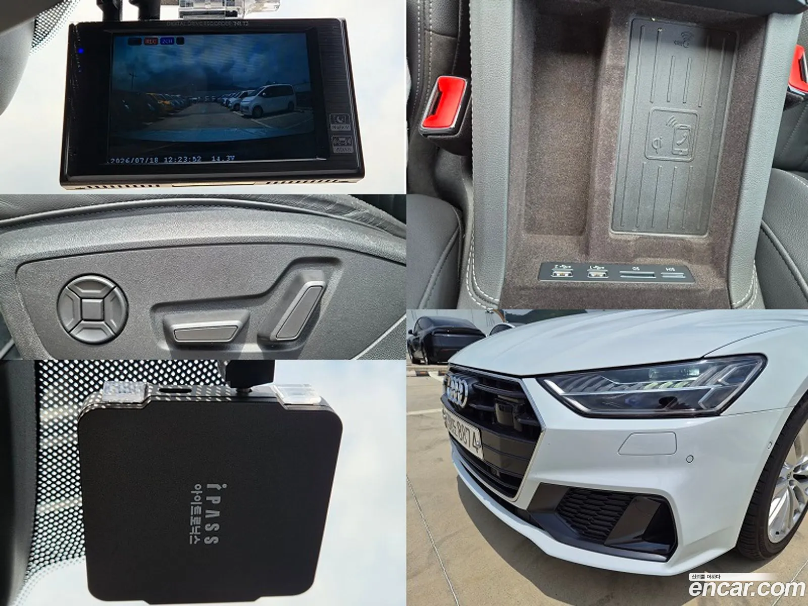 Audi A7 2020 — 15