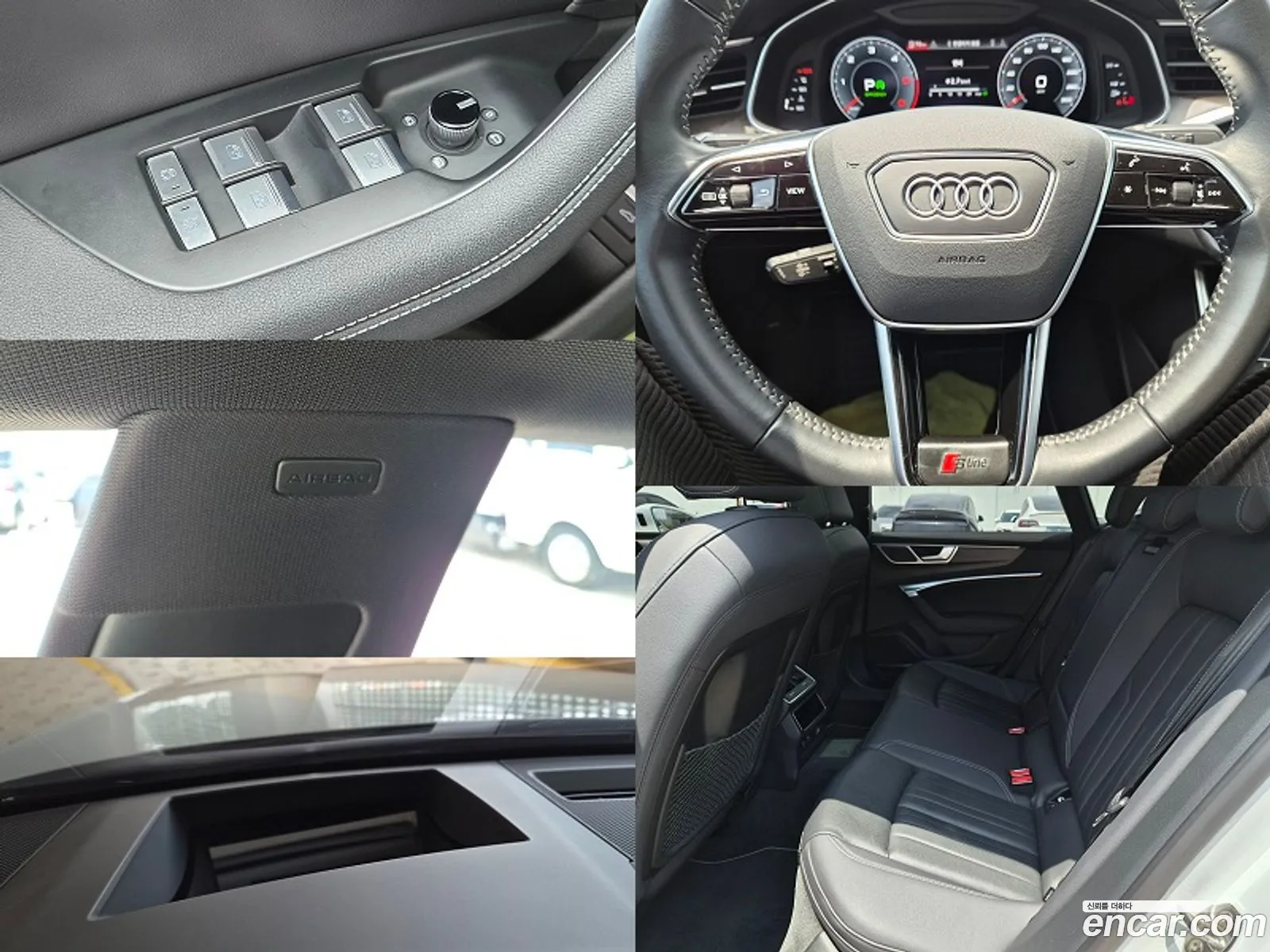 Audi A7 2020 — 7