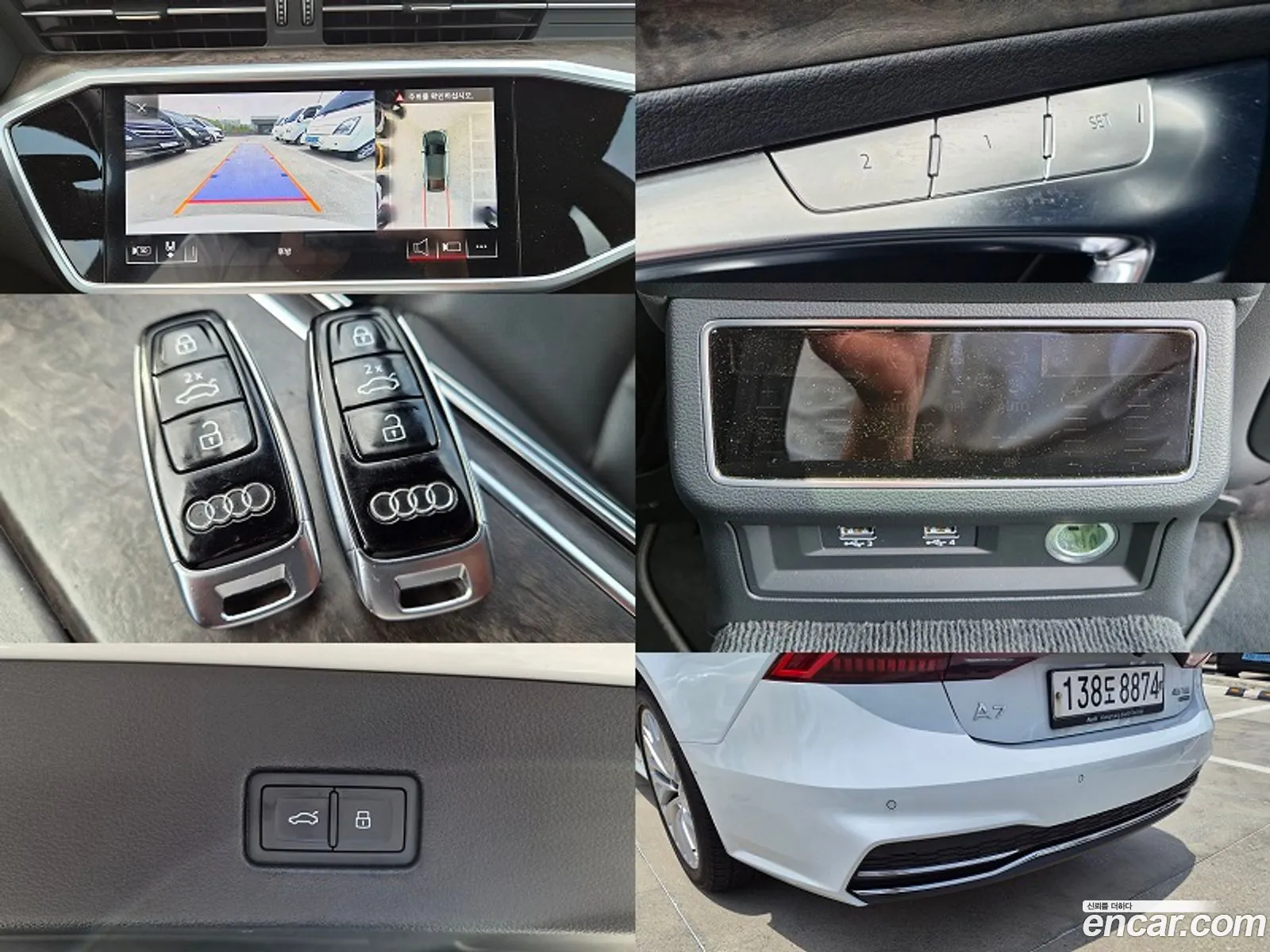 Audi A7 2020 — 12