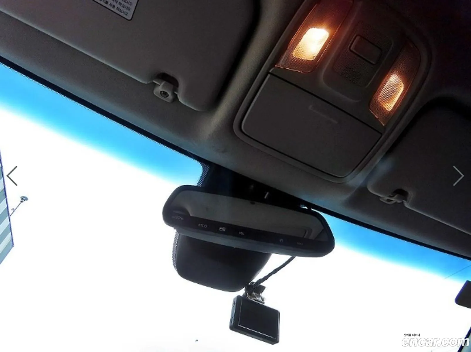 Kia Niro 2016 — 5