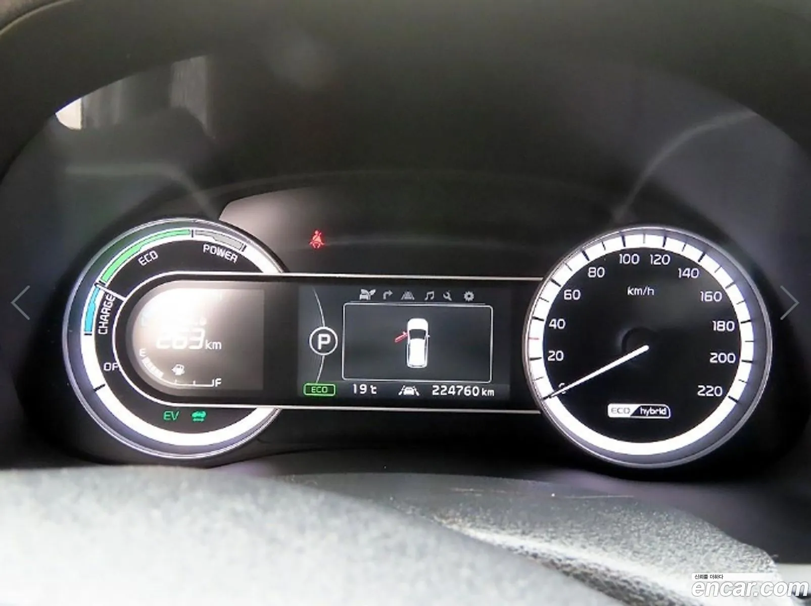 Kia Niro 2016 — 3