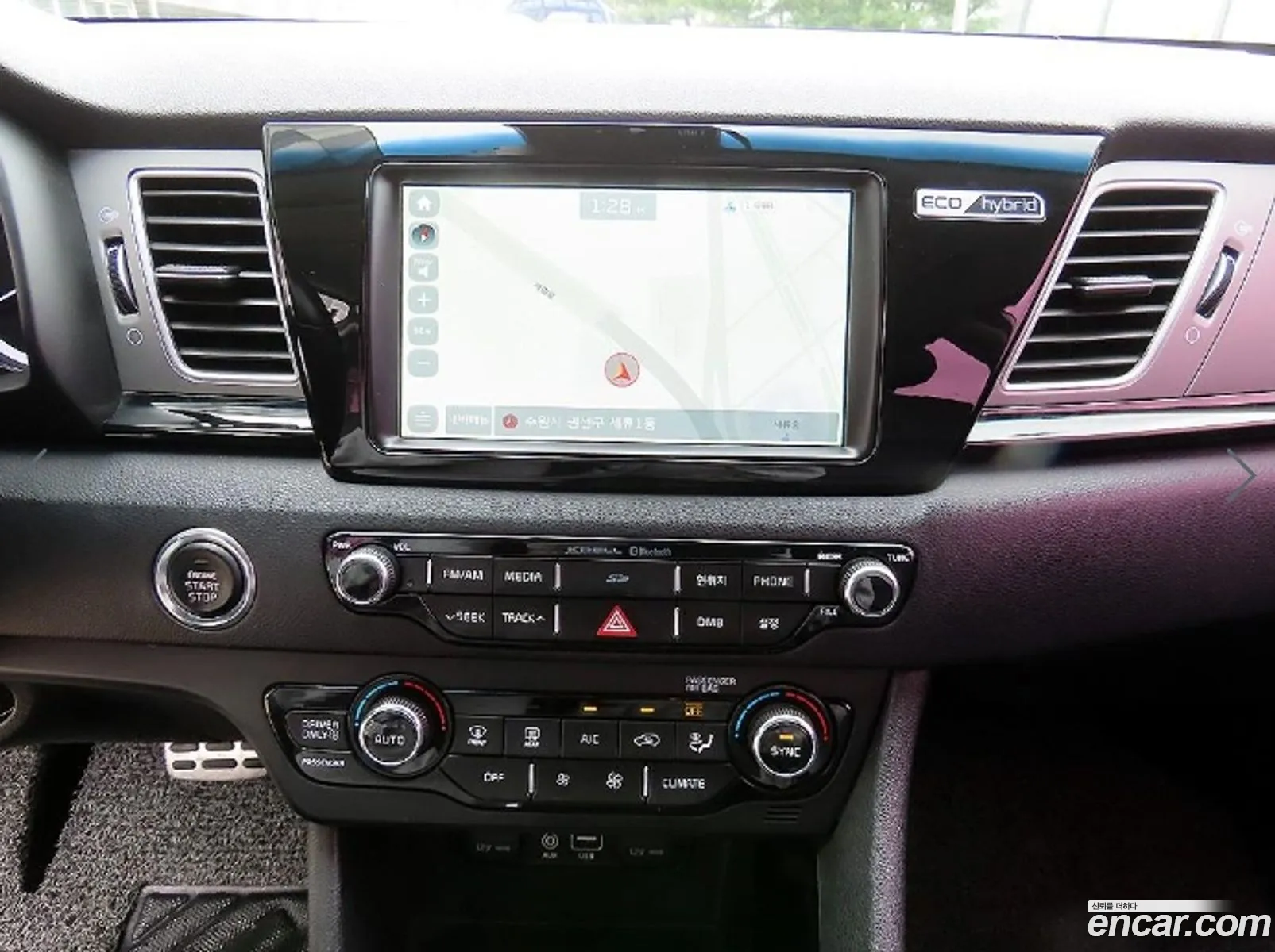 Kia Niro 2016 — 7