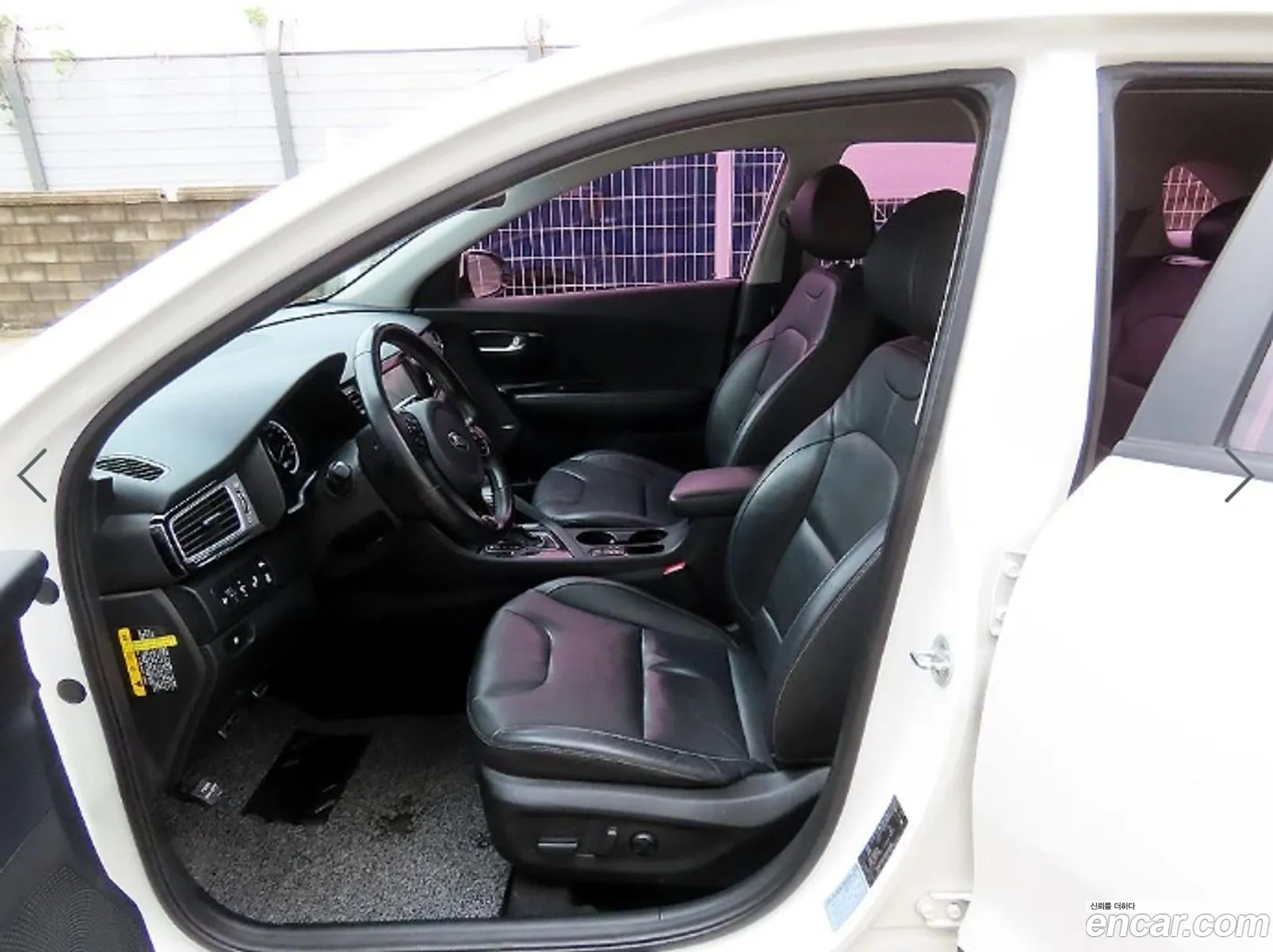 Kia Niro 2016 — 6