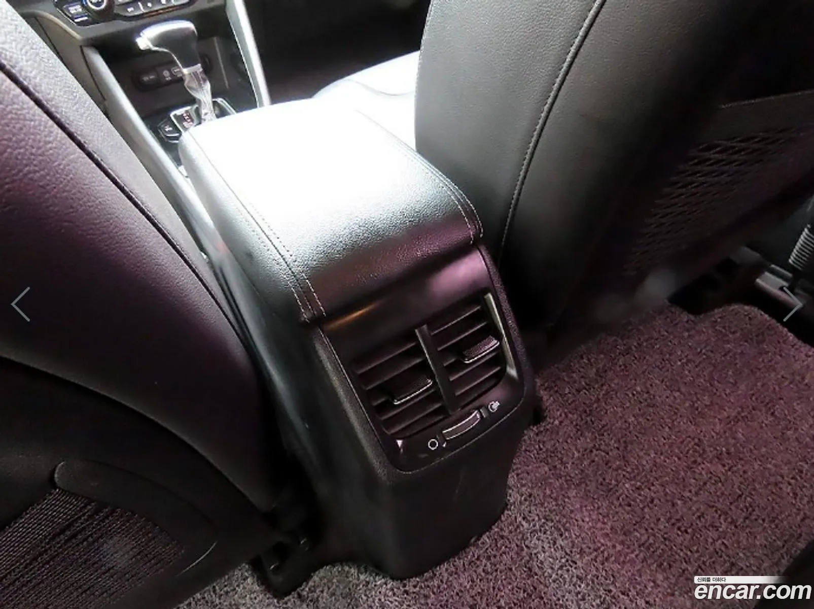 Kia Niro 2016 — 8