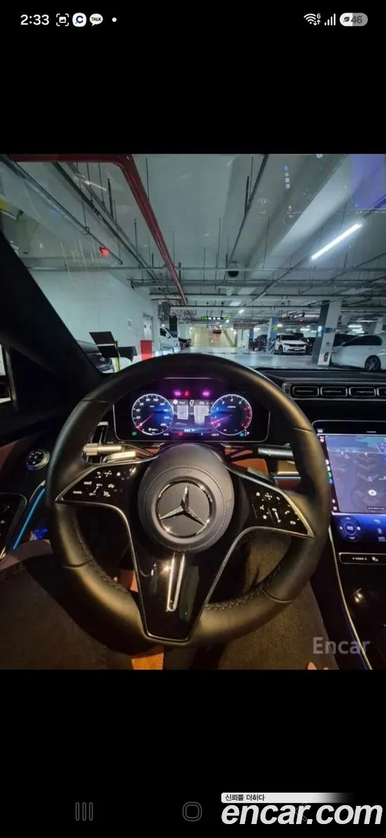 Mercedes-Benz S-Class W223 2025 — 9