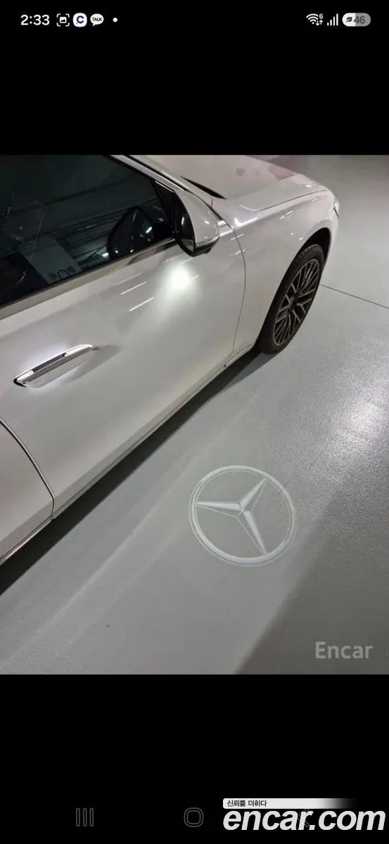 Mercedes-Benz S-Class W223 2025 — 6