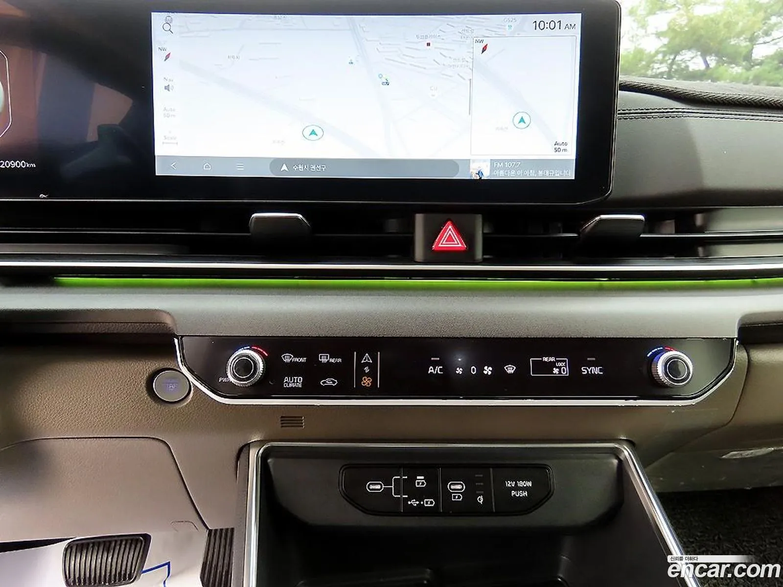 Kia Carnival 2023 — 4