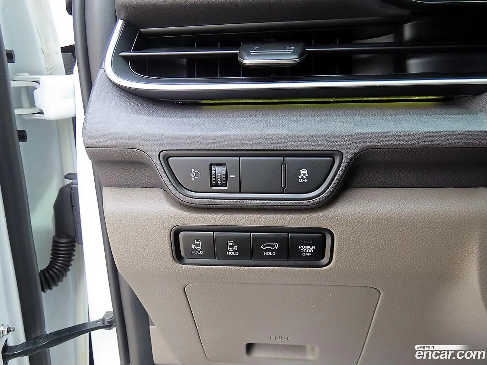 Kia Carnival 2023 — 12