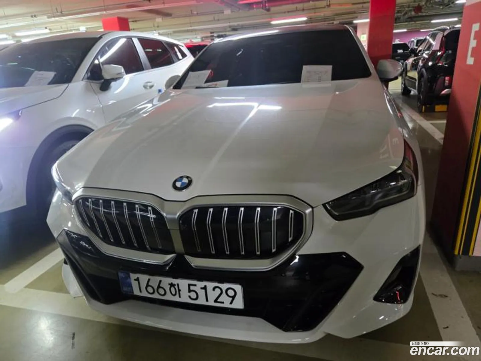 BMW 5 Series 2026 — 8