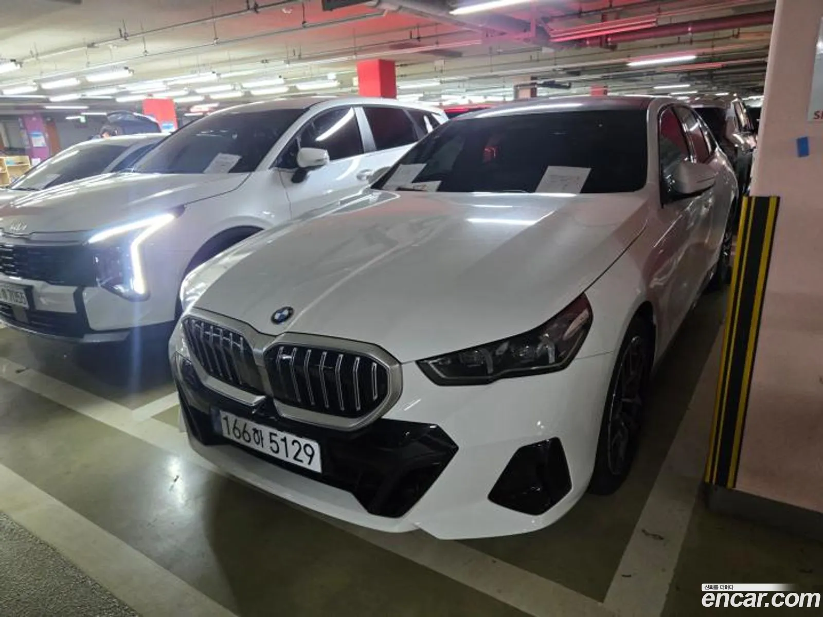 BMW 5 Series 2026 — 7